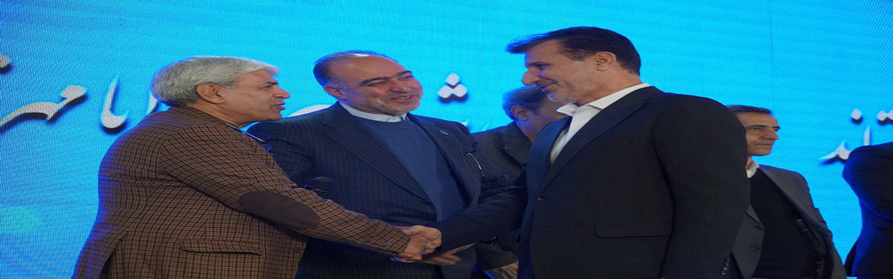 همراهی بانک تجارت با نهضت ملی مدرسه‌سازی/ حضور دکتر حسینی‌نیا به‌عنوان نماینده بانک تجارت در همایش خیرین مدرسه ساز / كد 1404-32