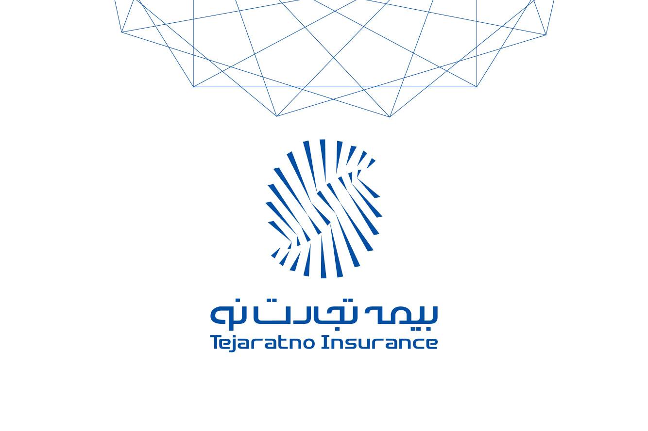 انعقاد قرارداد بیمه تکمیل درمان با شرکت بیمه تجارت نو